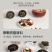 人参黄精桑葚茶小罐茶男人的加油站一盒30罐一件代发