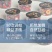 人参黄精桑葚茶小罐茶男人的加油站一盒30罐一件代发