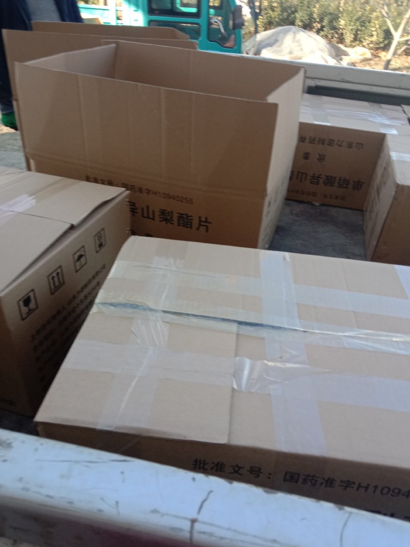手工米豆腐价格不贵又实惠摆摊超市适合，欢迎品尝