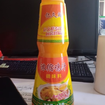 餐饮食堂直供
