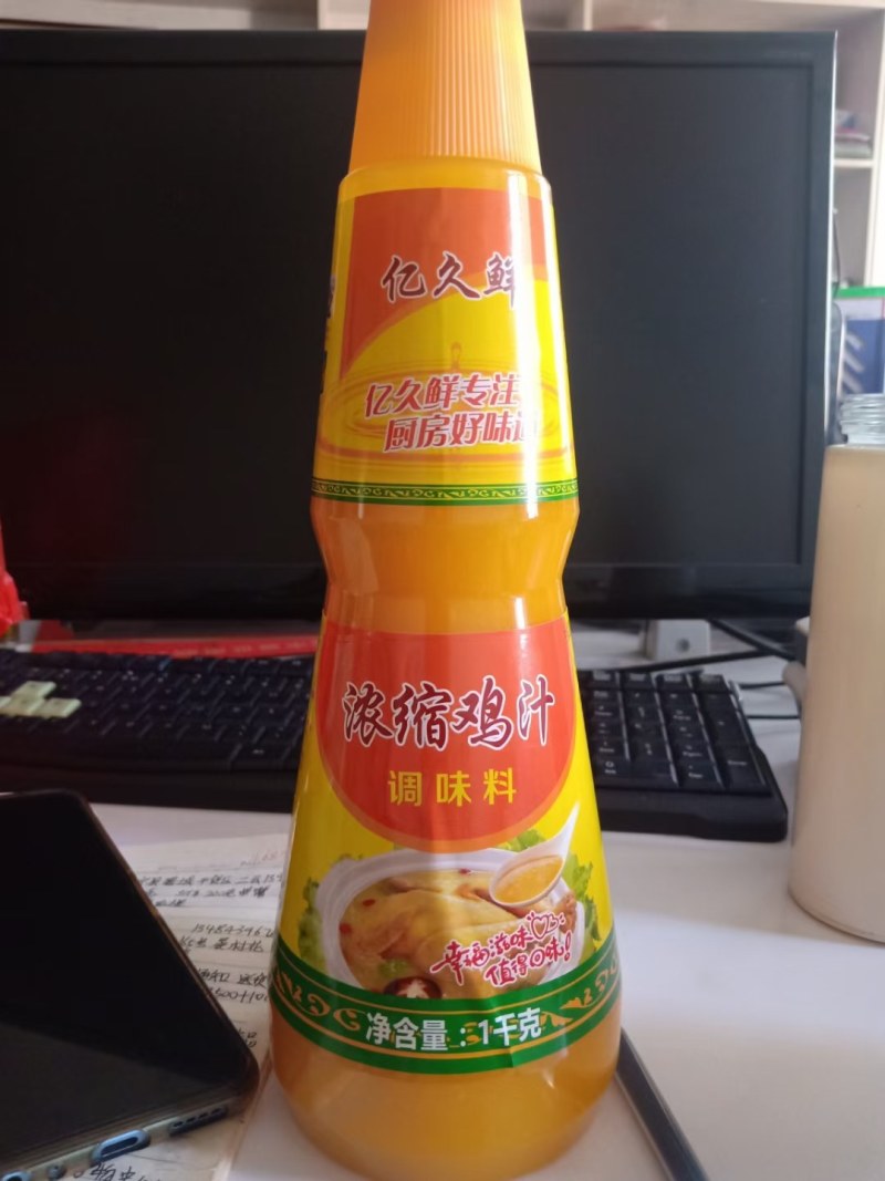 餐饮食堂直供