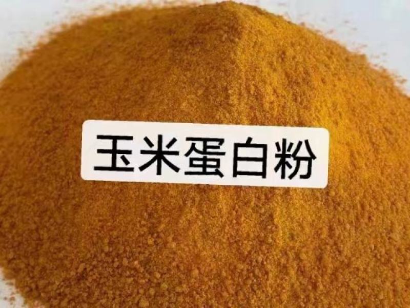 玉米喷浆皮，玉米酒糟，肉粉，玉米蛋白粉，麸皮，次粉，标粉