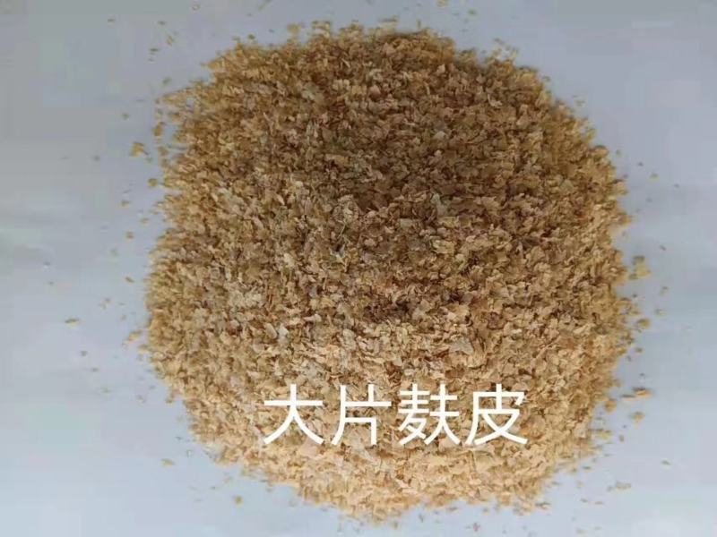 玉米喷浆皮，玉米酒糟，肉粉，玉米蛋白粉，麸皮，次粉，标粉