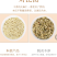 中药材火麻仁火麻仁茶火麻子火麻籽去壳火麻仁