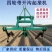四轮拖拉机花生收获犁红薯土豆收获犁大姜药材收获犁起垄