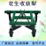 四轮拖拉机花生收获犁红薯土豆收获犁大姜药材收获犁起垄