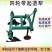 四轮拖拉机花生收获犁红薯土豆收获犁大姜药材收获犁起垄