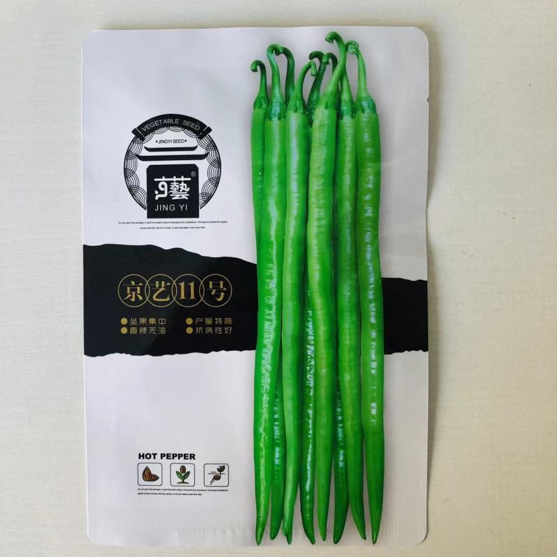 香辣线椒种子超辣杭椒籽粒粒精选高产长线椒蔬菜种子线椒种子