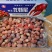 特价龙虾尾(4.5kg/箱)促销龙虾尾大次品麻辣小龙虾！