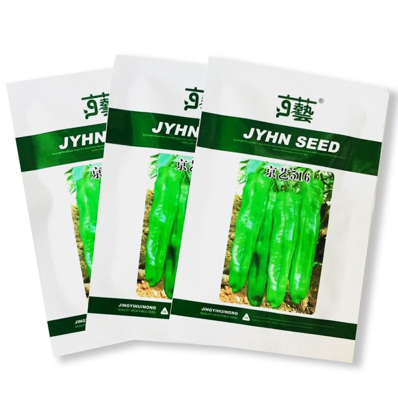 京艺螺线长果螺丝线椒种子早熟青红两用辣味薄皮椒种子