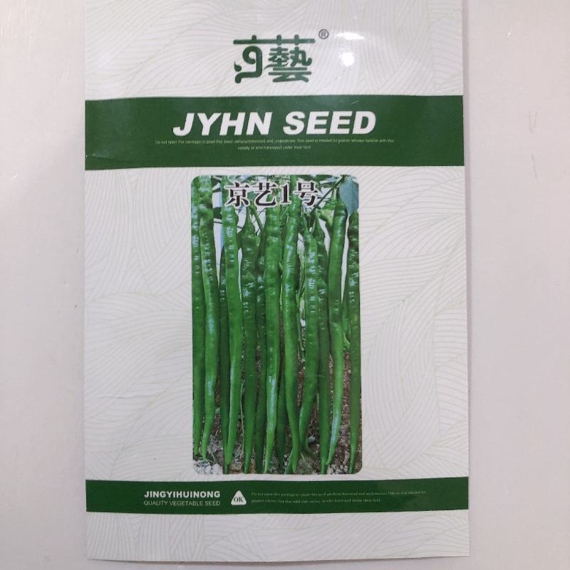 京艺1号早熟长果条椒辣椒种子高产抗病辣味中等春秋基地露天