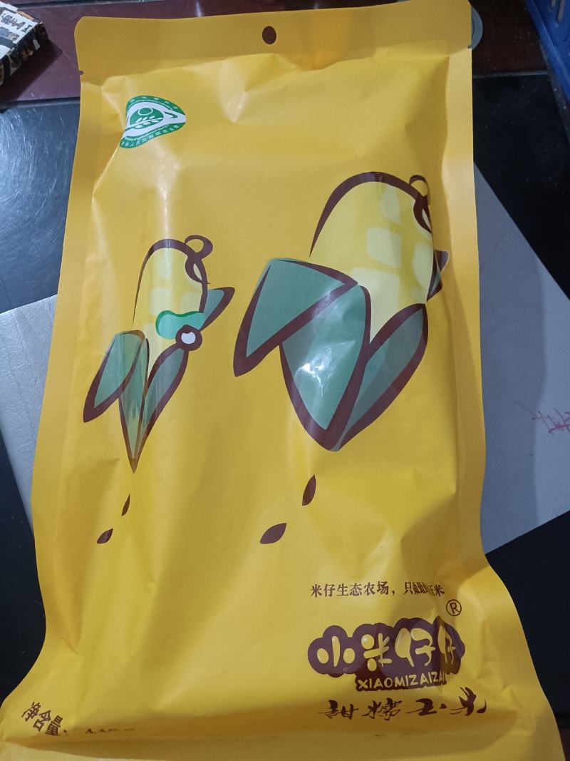 黑糯玉米，甜加糯,水果的甜度，糯玉米粉粘度。