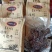 内蒙古正宗风干碳烤牛肉干，风干24小时后炭火烤制而成