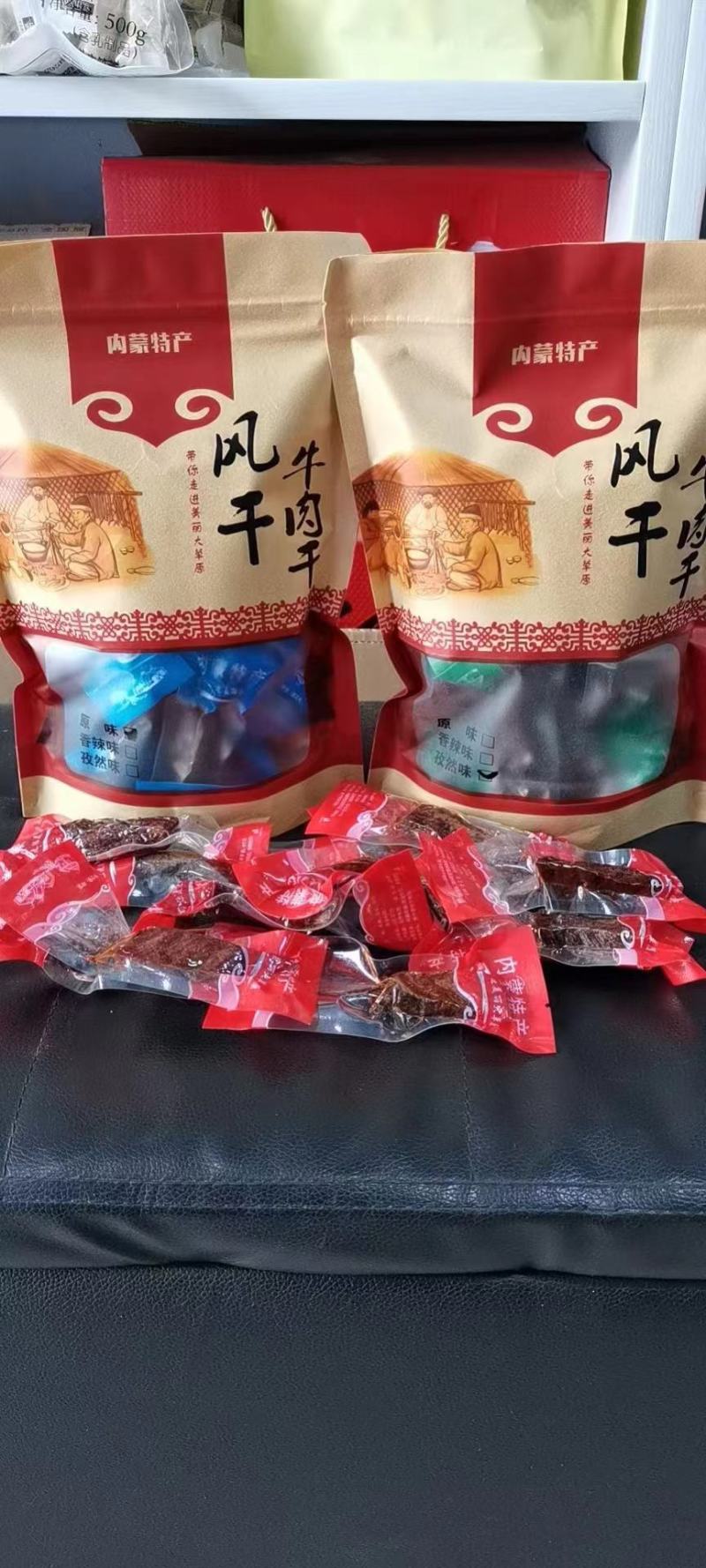 内蒙古正宗风干碳烤牛肉干，风干24小时后炭火烤制而成