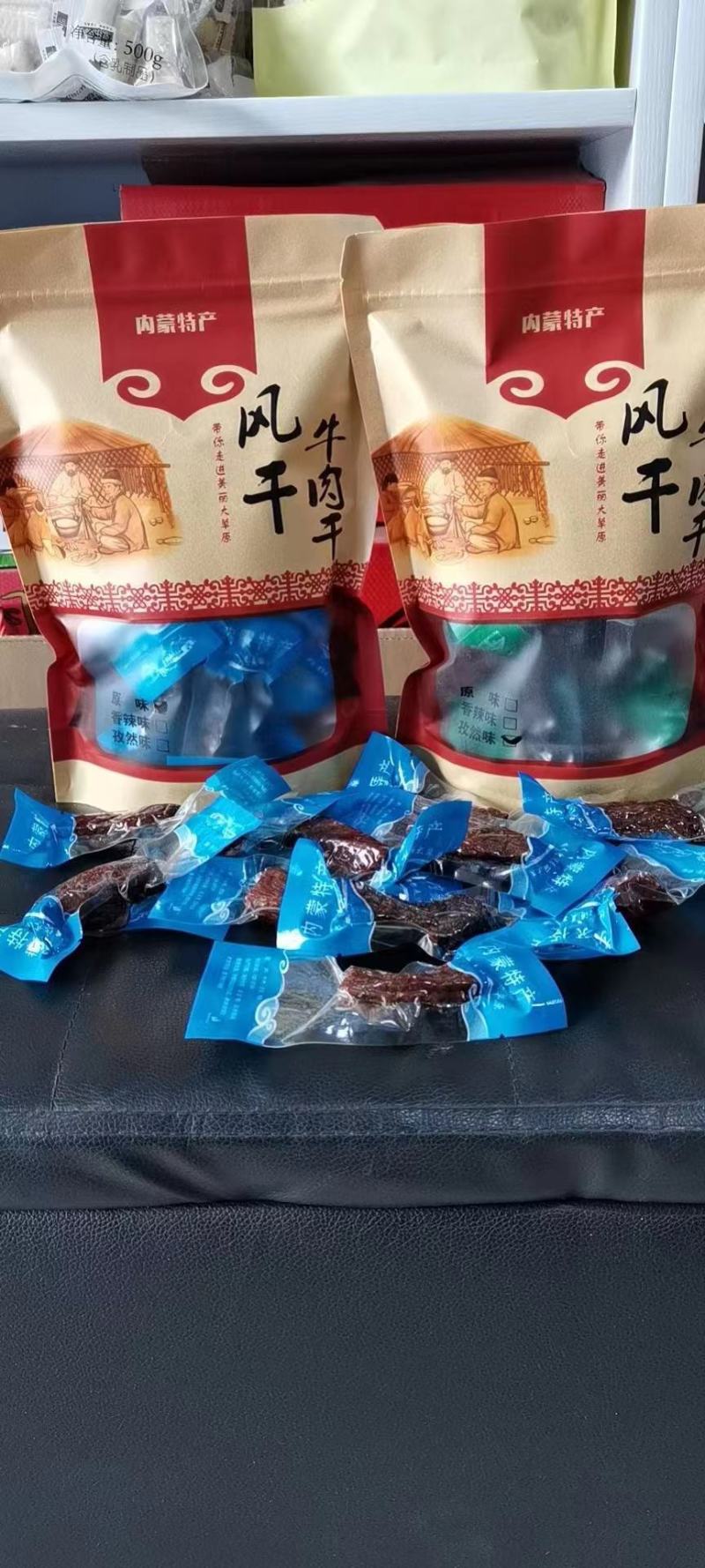 内蒙古正宗风干碳烤牛肉干，风干24小时后炭火烤制而成