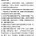 【莪术】无硫莪术500克袋装当季新货多规格可选包邮