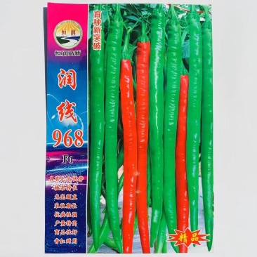 润线968线椒种子918线椒种子928长线椒种子青红两用