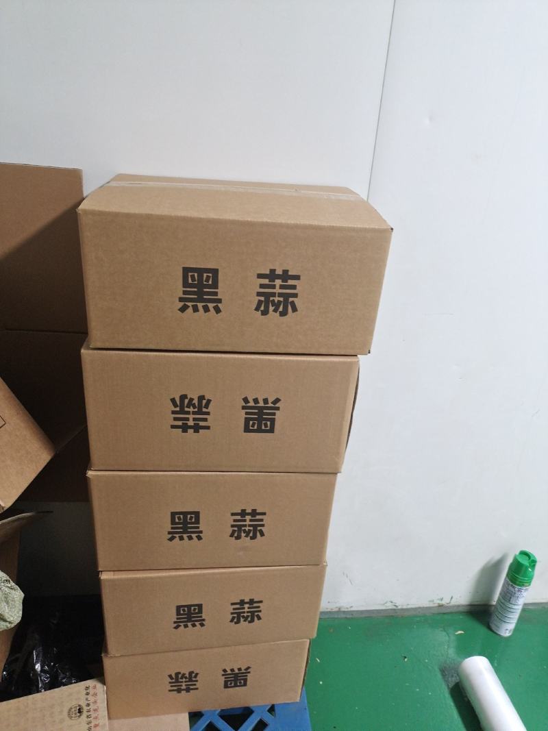独头裂皮黑蒜发酵黑蒜批发价格工厂直供