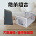 老鼠笼捕鼠器捉耗子强力捕鼠笼子家用全自动灭鼠器老鼠夹子粘