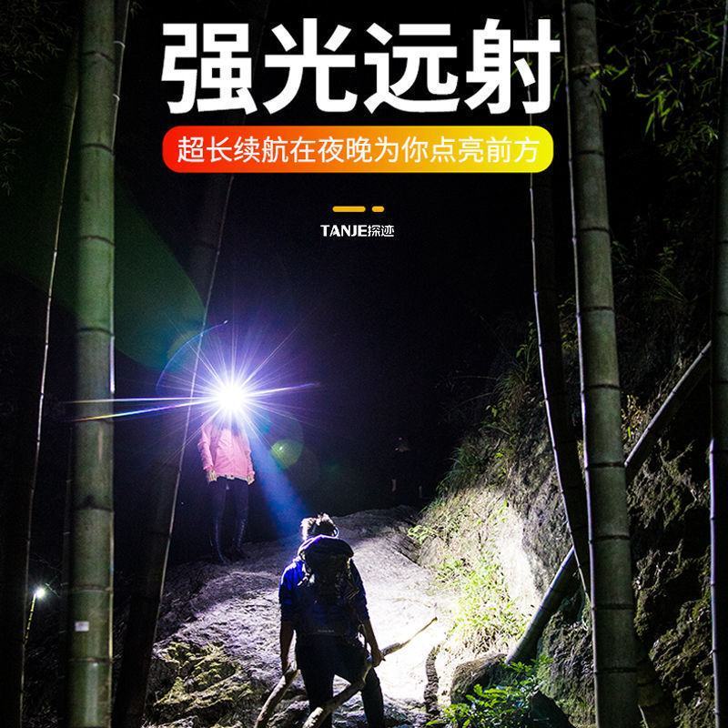 五头头灯强光超亮可充电式钓鱼灯远射超亮头戴式LED矿灯手