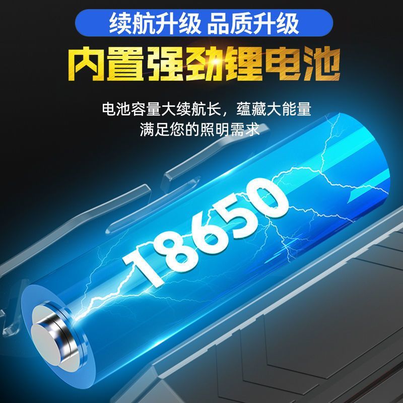 五头头灯强光超亮可充电式钓鱼灯远射超亮头戴式LED矿灯手
