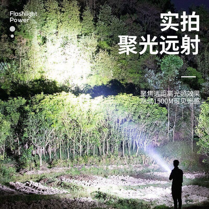 五头头灯强光超亮可充电式钓鱼灯远射超亮头戴式LED矿灯手