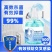 抑菌消毒洗手液家用清香型泡沫学生儿童成人通用清洁便携家用