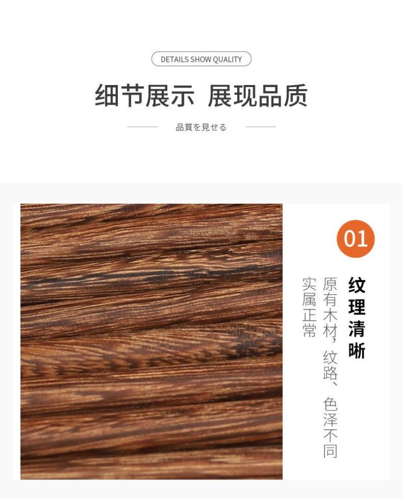 包邮红檀木鸡翅木筷子家用无漆无蜡原木实木快子防滑家庭礼盒