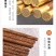 包邮红檀木鸡翅木筷子家用无漆无蜡原木实木快子防滑家庭礼盒