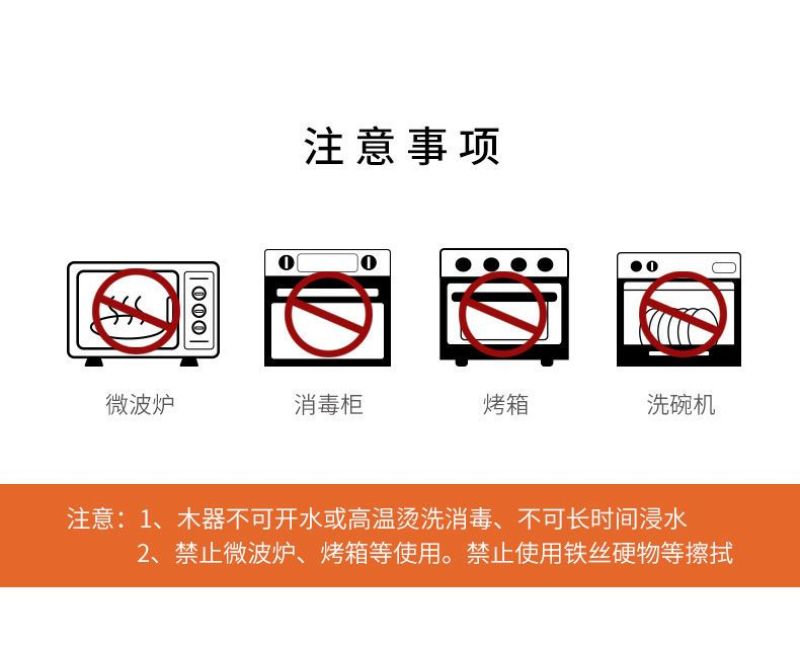 包邮红檀木鸡翅木筷子家用无漆无蜡原木实木快子防滑家庭礼盒