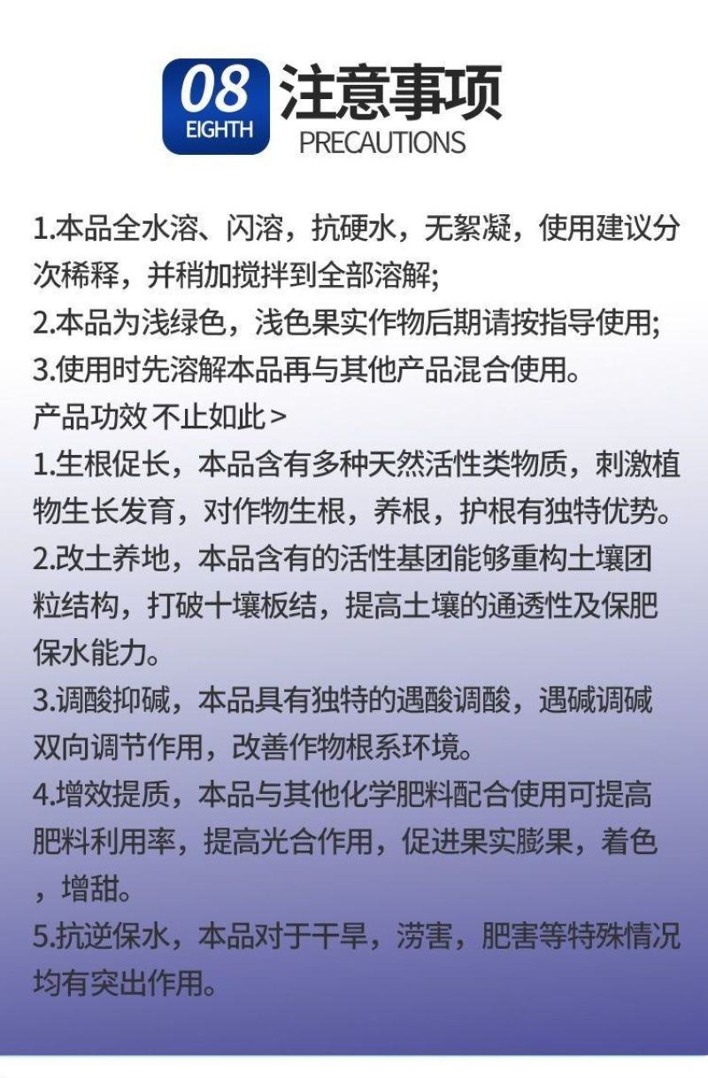 微生物菌剂哈茨木霉菌抗重茬预防死棵烂苗根腐病预防土传病害