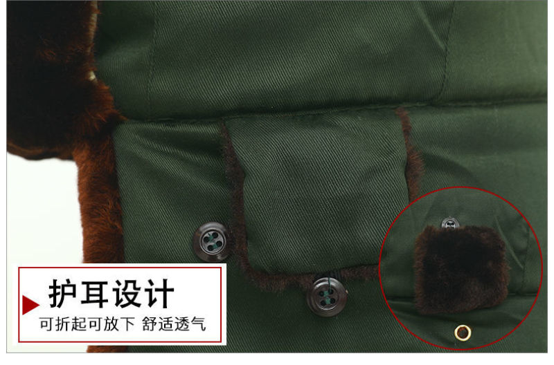 包邮雷锋帽冬季加绒加厚保暖帽东北棉帽防风防寒保安棉帽冷库