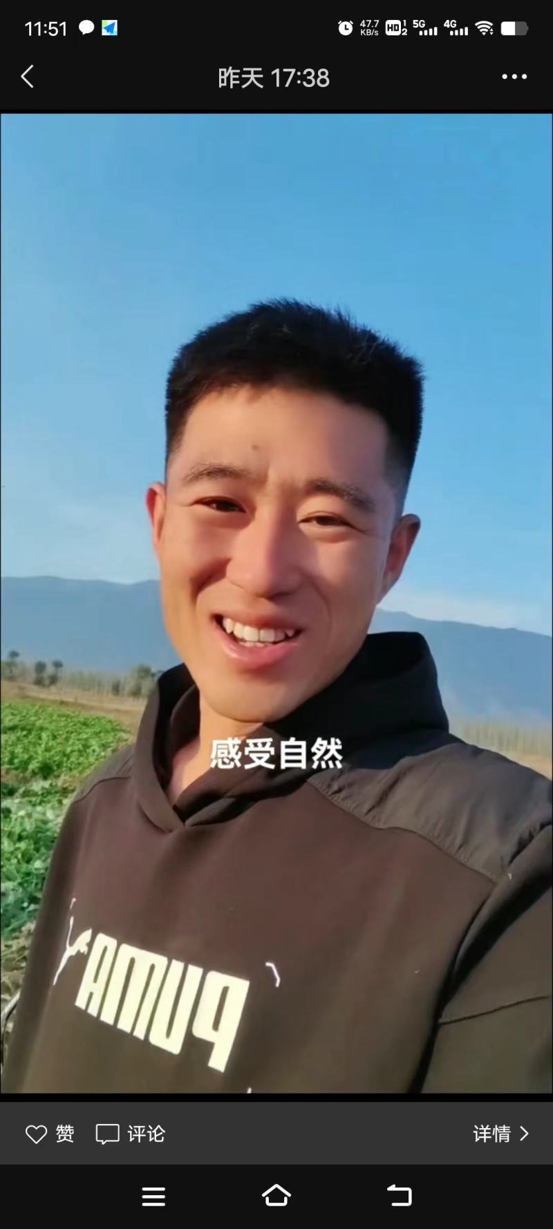 山西万亩青萝卜大量上市欢迎新老客户前来合作