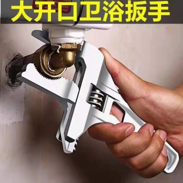 德国水暖安装卫浴扳手万能多功能扳手短柄大开口水龙头专用工