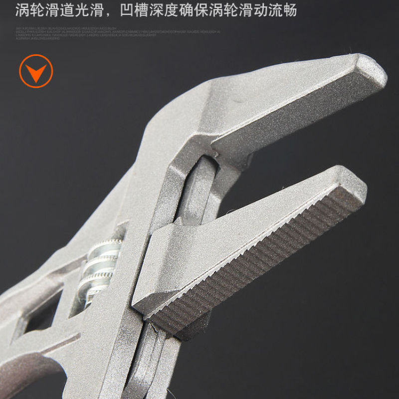 德国水暖安装卫浴扳手万能多功能扳手短柄大开口水龙头专用工