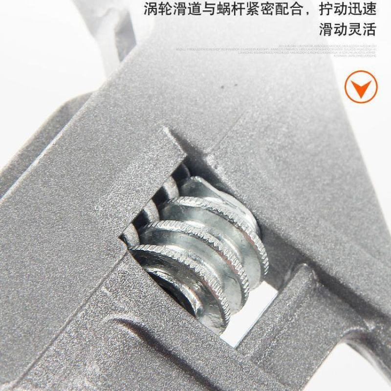 德国水暖安装卫浴扳手万能多功能扳手短柄大开口水龙头专用工