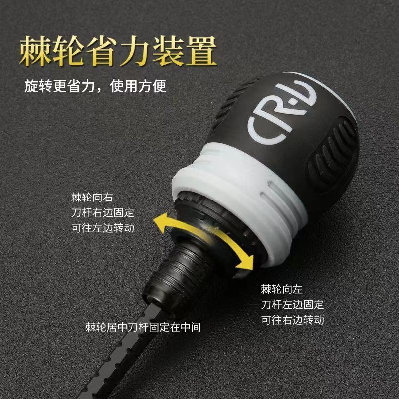 德国进口钢半自动螺丝刀省力棘轮螺丝刀双头一字十字两用改锥