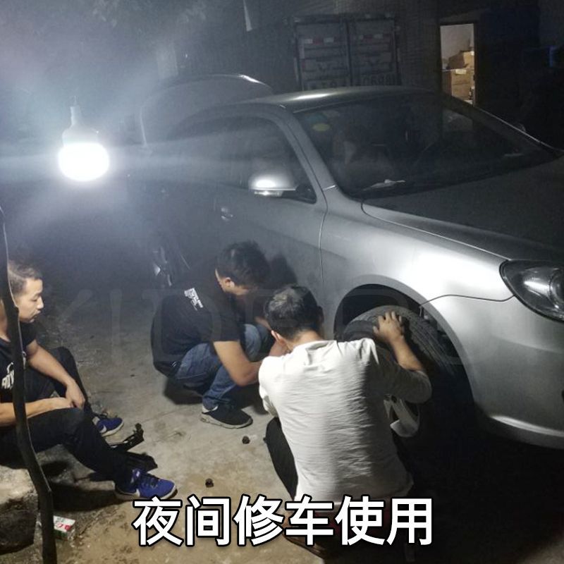 停电应急灯夜市摆摊移动充电灯无线家用节能灯露营超亮LED