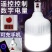 停电应急灯夜市摆摊移动充电灯无线家用节能灯露营超亮LED