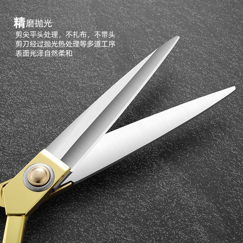 德国进口锌合金裁缝剪刀10寸8寸不绣钢缝纫专用大剪刀裁