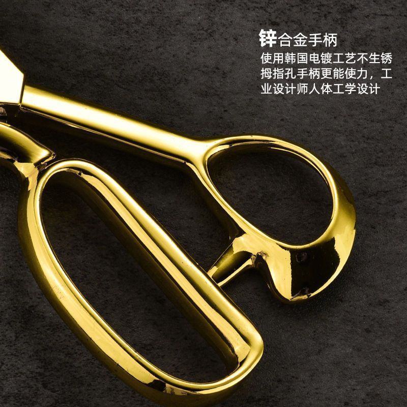 德国进口锌合金裁缝剪刀10寸8寸不绣钢缝纫专用大剪刀裁