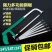 手用锯弓手工锯手锯钢锯架多功能锯子钢锯弓家用金属切割小型