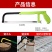 手用锯弓手工锯手锯钢锯架多功能锯子钢锯弓家用金属切割小型