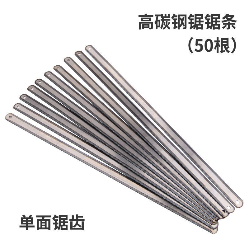 手用锯弓手工锯手锯钢锯架多功能锯子钢锯弓家用金属切割小型