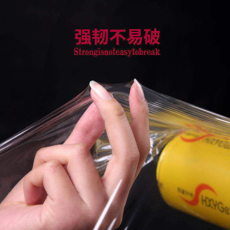 保鲜膜PVC大卷保鲜膜家用保鲜膜PVC食品级美容面膜理发