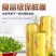 保鲜膜PVC大卷保鲜膜家用保鲜膜PVC食品级美容面膜理发