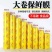 保鲜膜PVC大卷保鲜膜家用保鲜膜PVC食品级美容面膜理发