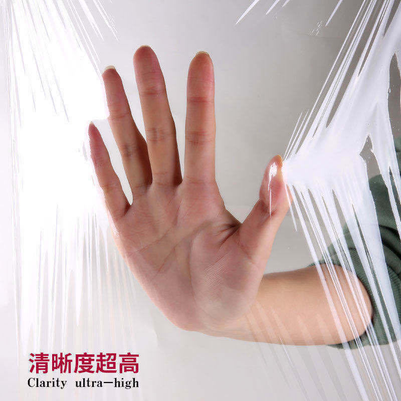 保鲜膜PVC大卷保鲜膜家用保鲜膜PVC食品级美容面膜理发