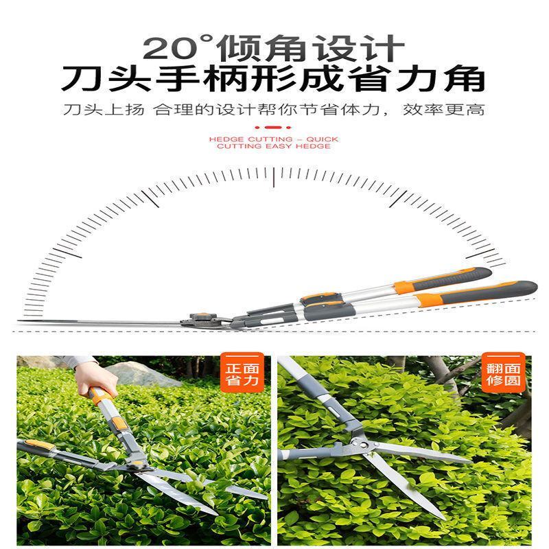 艾瑞泽园艺剪刀园林花剪修枝剪果树剪草坪剪绿化强力大剪刀绿