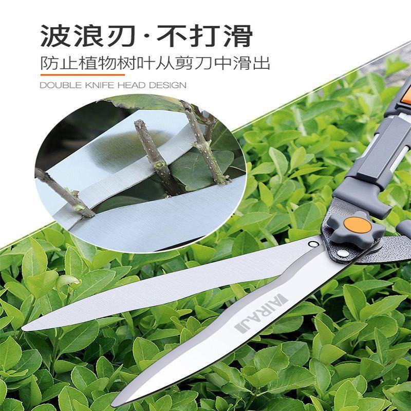 艾瑞泽园艺剪刀园林花剪修枝剪果树剪草坪剪绿化强力大剪刀绿
